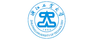 浙江工业大学